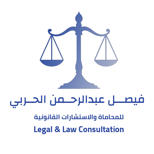 شعار المكتب